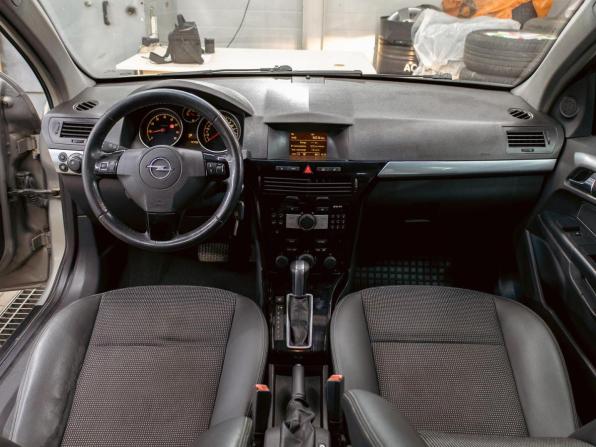 Opel Astra H Рестайлинг с пробегом 2007 года, цена 595 000 рублей, 210199 км, универсал, Автокод Объявления