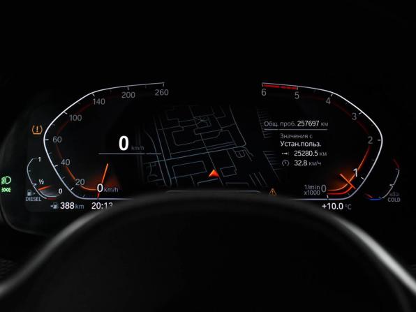 BMW X5 IV (G05/G18) с пробегом 2019 года, цена 4 590 000 рублей, 257180 км, внедорожник, Автокод Объявления
