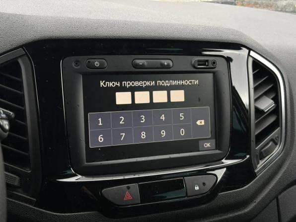 Lada (ВАЗ) XRAY I с пробегом 2020 года, цена 1 170 000 рублей, 45000 км, хэтчбек, Автокод Объявления