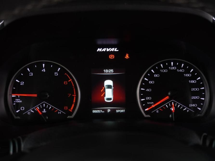 Haval F7x I Воронеж  - изображение 25
