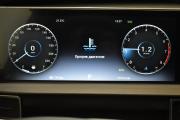 Chery Tiggo 7 Pro Max I Москва  - изображение 23