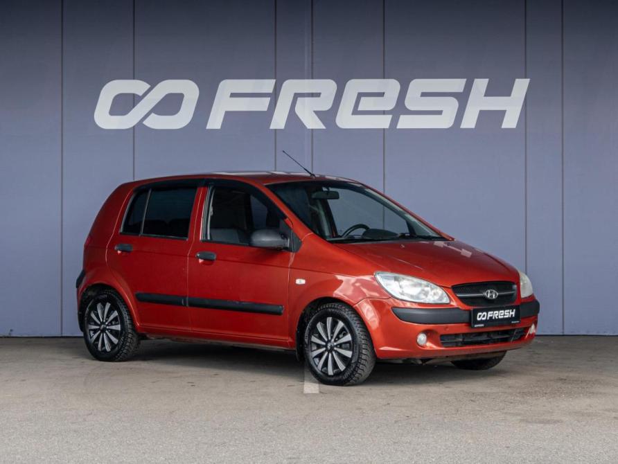 Hyundai Getz I Рестайлинг Краснодар  - изображение 1