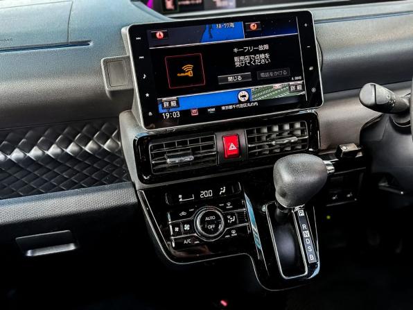 Subaru Chiffon II с пробегом 2019 года, цена 840 000 рублей, 96991 км, микровэн, Автокод Объявления