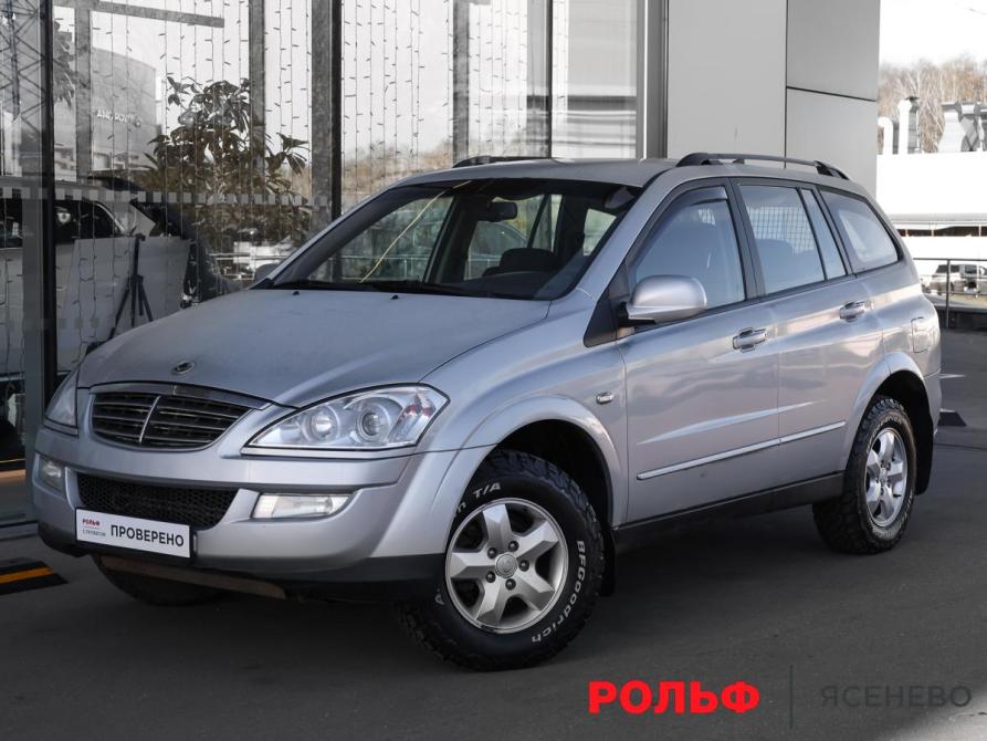 SsangYong Kyron I Рестайлинг Москва  - изображение 1