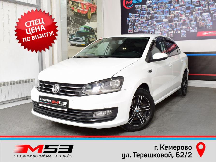 Volkswagen Polo V Рестайлинг Кемерово  - изображение 1