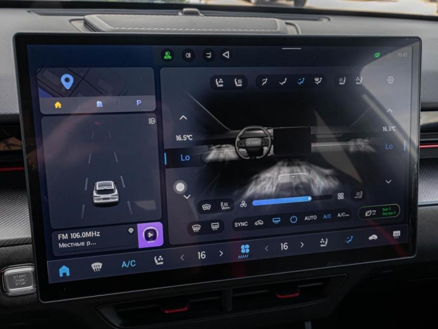 JETOUR DASHING I Краснодар  - изображение 15