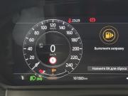 Land Rover Range Rover Velar I Вологда  - изображение 39