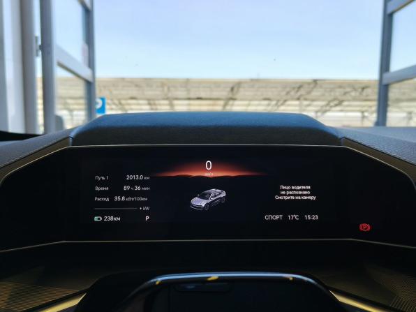 Zeekr 001 I с пробегом 2023 года, цена 4 778 000 рублей, 24500 км, лифтбек, Автокод Объявления