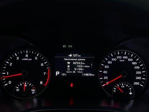 Kia Optima IV Рестайлинг с пробегом 2018 года, цена 2 100 000 рублей, 114553 км, седан, Автокод Объявления