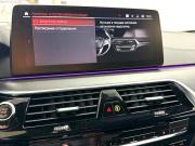 BMW 5 серии VII (G30/G31/G38) Рестайлинг Красноярск  - изображение 71