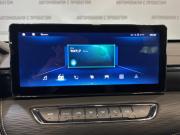 Haval Jolion I Санкт-Петербург  - изображение 30