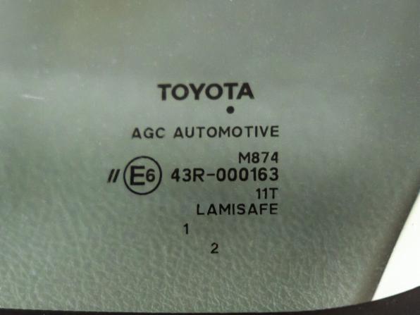 Toyota Corolla X (E140 E150) Рестайлинг с пробегом 2011 года, цена 1 268 000 рублей, 143885 км, седан, Автокод Объявления