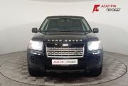 Land Rover Freelander II Волгоград  - изображение 25