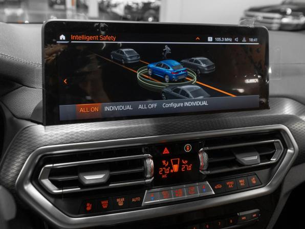 BMW X4 II (G02) Рестайлинг с пробегом 2023 года, цена 6 350 000 рублей, 9687 км, внедорожник, Автокод Объявления