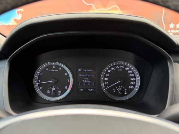 Hyundai Sonata VII (LF) Рестайлинг с пробегом 2019 года, цена 2 150 000 рублей, 78148 км, седан, Автокод Объявления