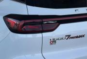 Chery Tiggo 7 Pro Max I Киров  - изображение 53