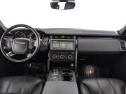 Land Rover Discovery V Москва  - изображение 44