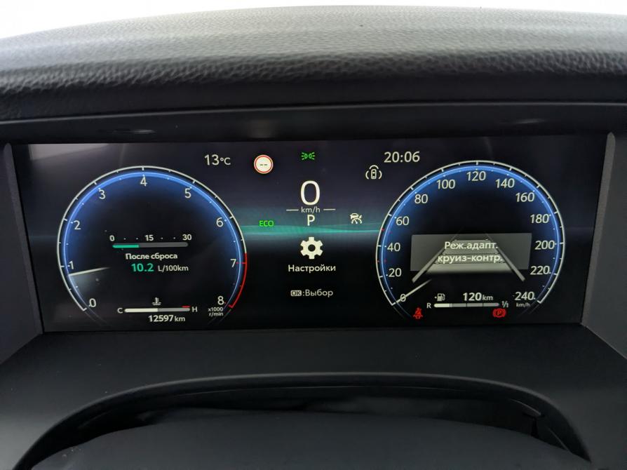 Toyota Camry IX (XV80) China Market Москва  - изображение 13