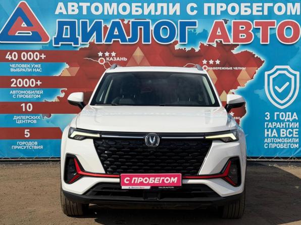 Changan CS35 Plus I Рестайлинг с пробегом 2023 года, цена 1 790 000 рублей, 37172 км, внедорожник, Автокод Объявления