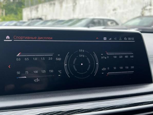 BMW 7 серии VI (G11/G12) Рестайлинг с пробегом 2020 года, цена 5 599 000 рублей, 173889 км, седан, Автокод Объявления