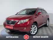 Lexus RX III Екатеринбург  - изображение 26