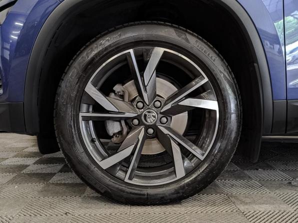 Skoda Kodiaq I с пробегом 2021 года, цена 3 315 000 рублей, 108003 км, внедорожник, Автокод Объявления