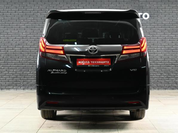 Toyota Alphard III с пробегом 2015 года, цена 3 570 000 рублей, 161799 км, минивэн, Автокод Объявления