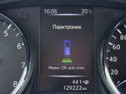 Nissan Qashqai II Рестайлинг Воронеж  - изображение 39