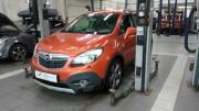 Opel Mokka I Санкт-Петербург  - изображение 7