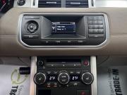 Land Rover Range Rover Evoque I Тверь  - изображение 41