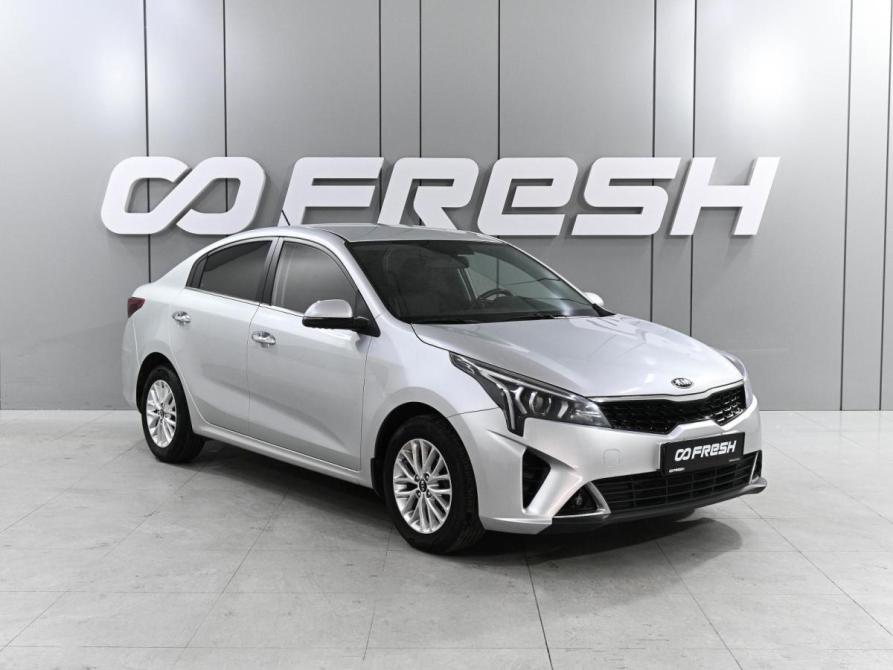 Kia Rio IV Рестайлинг Ростов-на-Дону  - изображение 1