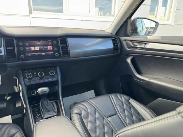 Skoda Kodiaq I с пробегом 2018 года, цена 2 049 000 рублей, 77282 км, внедорожник, Автокод Объявления