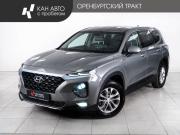 Hyundai Santa Fe IV Казань  - изображение 19