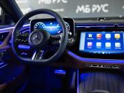Mercedes-Benz E-Класс VI (W214 S214) Москва  - изображение 39