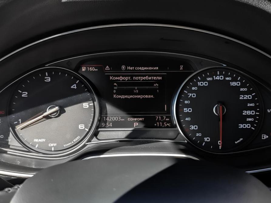 Audi Q7 II (4M) Москва  - изображение 13