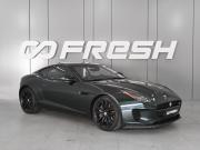 Jaguar F-Type I Рестайлинг Ростов-на-Дону  - изображение 29