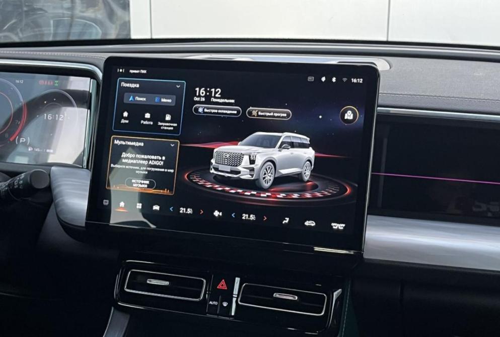 GAC GS8 II Владимир  - изображение 13