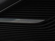 Geely Preface I (China Market) Рестайлинг Минеральные Воды  - изображение 41