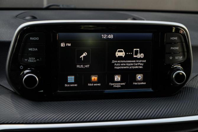 Hyundai Tucson III Рестайлинг с пробегом 2020 года, цена 2 650 000 рублей, 71211 км, внедорожник, Автокод Объявления