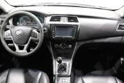 Lifan Solano II Иркутск  - изображение 35