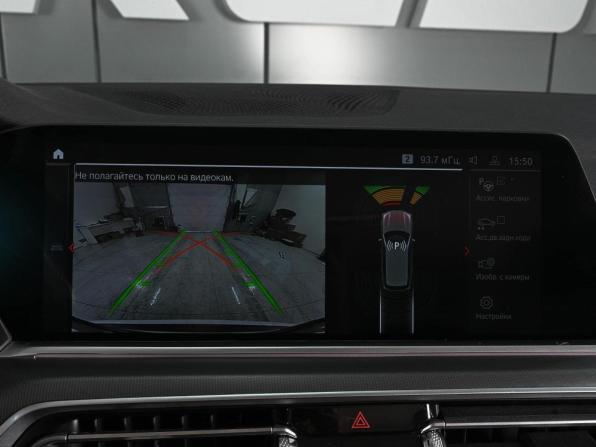 BMW X5 IV (G05/G18) с пробегом 2020 года, цена 5 999 000 рублей, 97389 км, внедорожник, Автокод Объявления