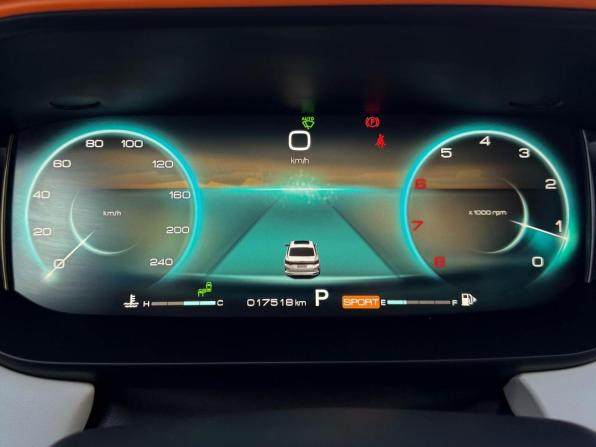 Dongfeng Shine Max с пробегом 2023 года, цена 2 049 000 рублей, 17518 км, седан, Автокод Объявления