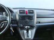Honda CR-V III Рестайлинг Санкт-Петербург  - изображение 37