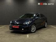 Kia Cerato IV Челябинск  - изображение 20