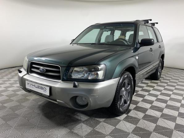 Subaru Forester II с пробегом 2003 года, цена 469 000 рублей, 317000 км, внедорожник, Автокод Объявления