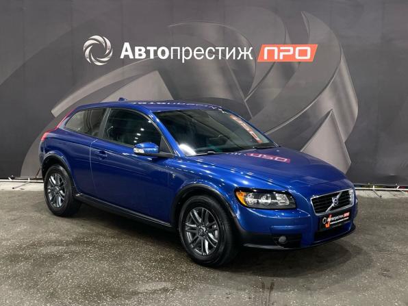 Volvo C30 I с пробегом 2008 года, цена 799 000 рублей, 227434 км, хэтчбек, Автокод Объявления