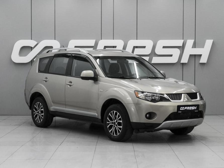 Mitsubishi Outlander II Ростов-на-Дону  - изображение 1