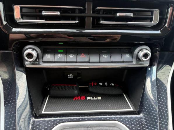 Haval M6 II с пробегом 2024 года, цена 1 695 000 рублей, 42000 км, внедорожник, Автокод Объявления
