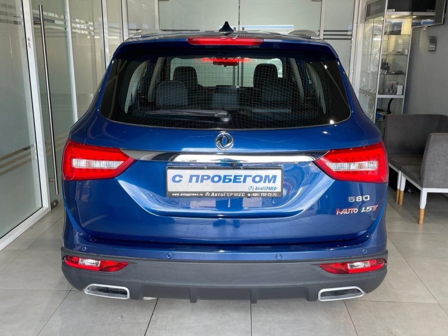 Dongfeng 580 I Москва  - изображение 3