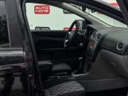 Ford Focus II Рестайлинг Санкт-Петербург  - изображение 15